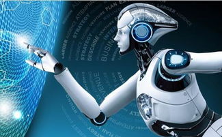 电话机器人 技术原理、应用场景与未来发展